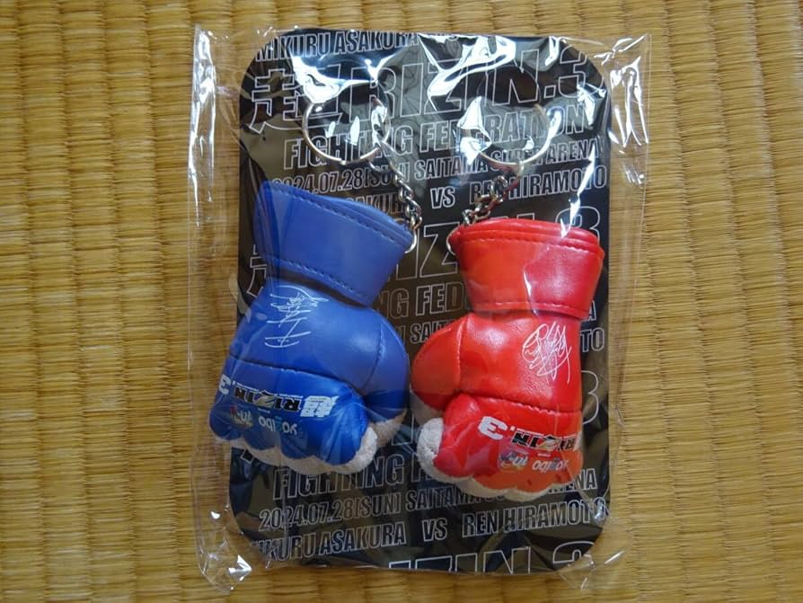 【新品未開封】超RIZIN3 朝倉未来vs平本蓮 キーホルダー＆ストラップ Amazon.co.jp: RIZIN 超RIZIN 3 朝倉未来 vs 平本蓮 グローブ